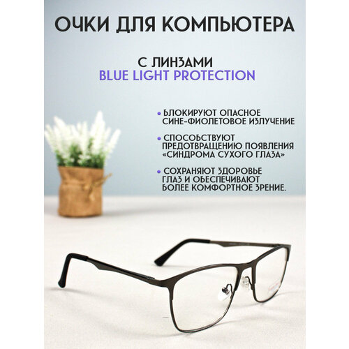 ���� ���� ��� ���������� LECTIO RISUS LRC005-1 ��������� ��������, ������ �� 1109 ���