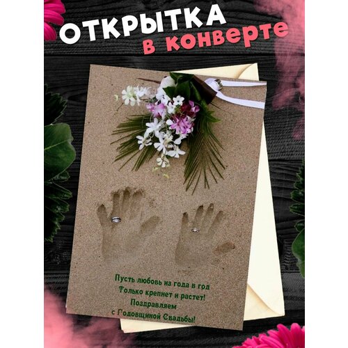 ���� �������� �6 � �������� � ���������� �������! ��������������� ���������6 � �������� � ���������� �������, ������ �� 265 ���