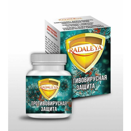 ���� ��� ������� � ���������������� ����������, ��� ��������� ����������, ������ �� 1599 ���