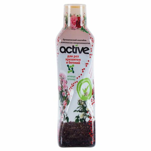   Active      0.5    -     , -, 