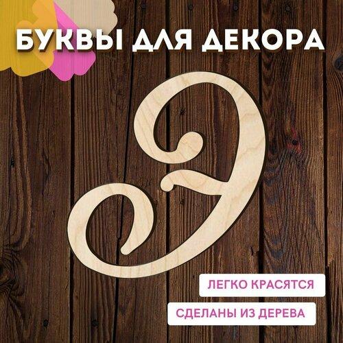 ���� ����� � ��� ������ �� ������ �� ����� ��� ������� � ��������., ������ �� 299 ���