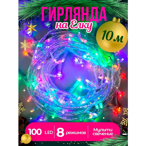 ���� �������� �� ���� ���������� ���� 10 20 � �� ����, ������ �� 639 ���