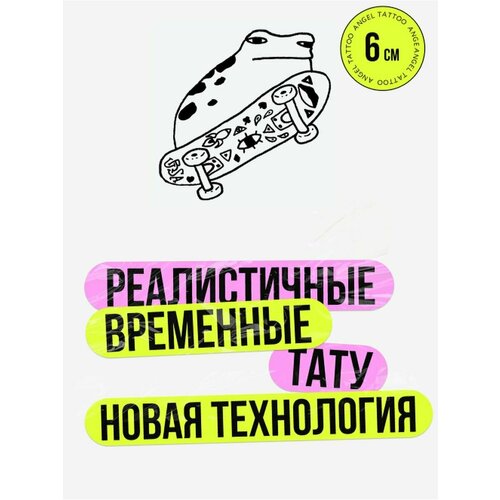 ���� ���� ���������� �������������� �������� �������, ������ �� 450 ���