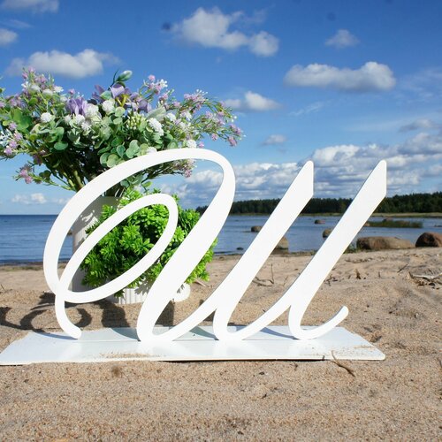 ���� ����� �- ��������� ����������, ���������, ������ �� 497 ���