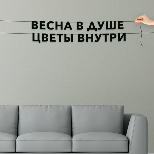 ���� ������� �� �����, ���������� - ������ � ����, ����� ������, ������ ��������� ��������., ������ �� 567 ���