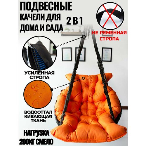 ���� ������ ��������� ��� 100��, ������ �� 14300 ���