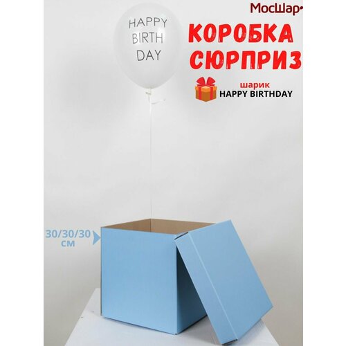 ���� ������� ������� ��� ��������� ����� ������, 30�30�30 ��, �������, ������ �� 653 ���