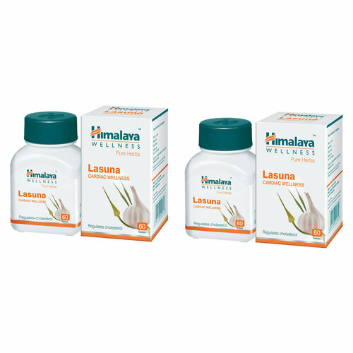     (Lasuna Himalaya)  ,    ,   , 260 .   -     , -, 