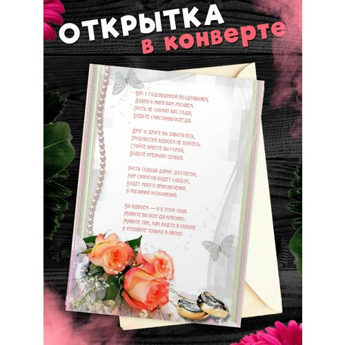   6     !  6     ,   265 