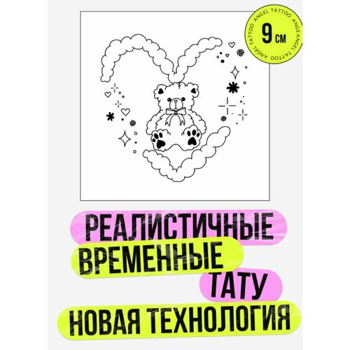 ���� ���� ���������� �������������� �������� ����������, ������ �� 450 ���