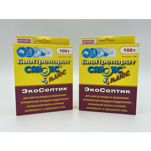 ���� �������� ��� ������� ������ ��������� 2 �� � 100 ��, ������ �� 1187 ���