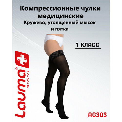   .    1           , . AG303,  3D,  ,   3159 