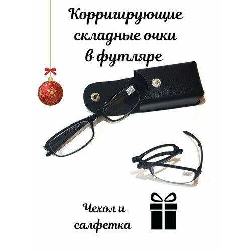 ���� ���� ��� ������, ���� �������� � �������, ������� ���� ��� ������, ������ �� 658 ���