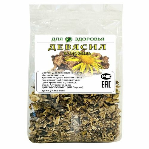 ���� ������� ������ 100 �, ������ �� 331 ���