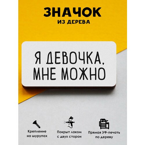 ���� ������ ���������� MR.ZNACHKOFF 