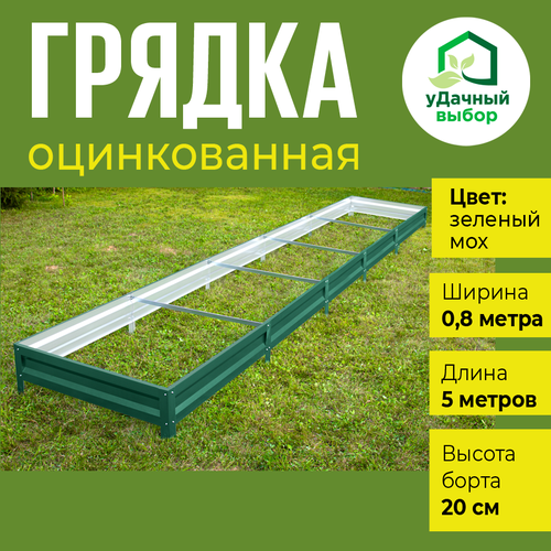 ���� ������ ������������ � ���������� ��������� 0,8 � 5,0 �, ������ ����� 20 ��. ����: ������ ���, ������ �� 3990 ���