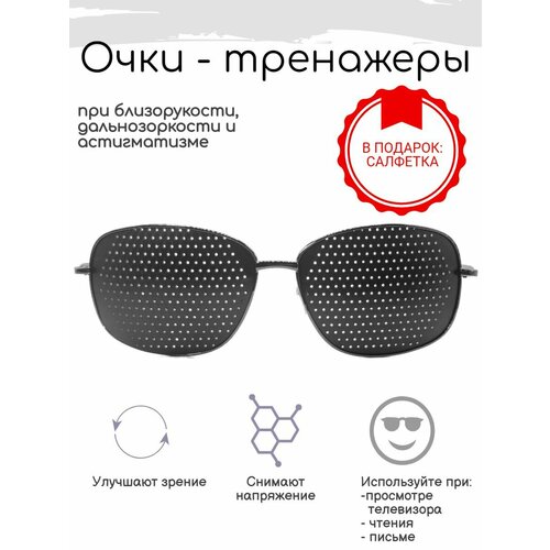 ���� �������������� ���� Farsi, ��������� �� 1009, ������ �� 968 ���