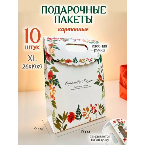 ���� ���������� ����� ��������� �����, ������ �� 849 ���