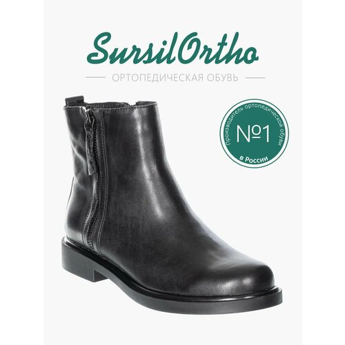 ���� ������� �������������� ������������ ������������ 242201, ������ �� 12190 ���