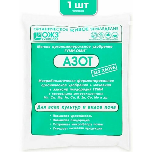 ���� 0,5�� ���� ���� ��� ���, 1 ��, ������ �� 193 ���