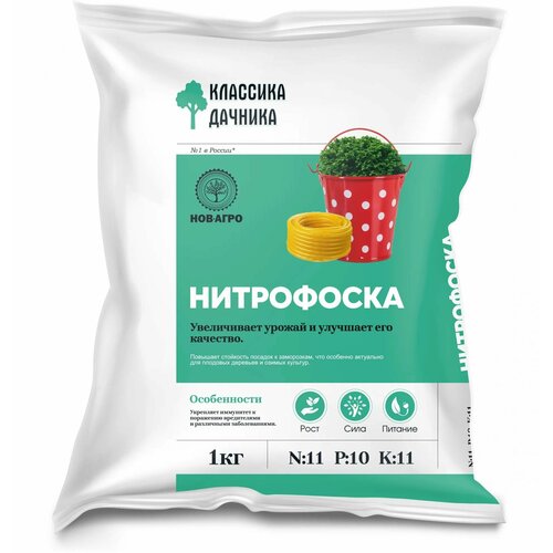 ���� ��������� �������� ������� ���������� 1 ��, ������ �� 74 ���