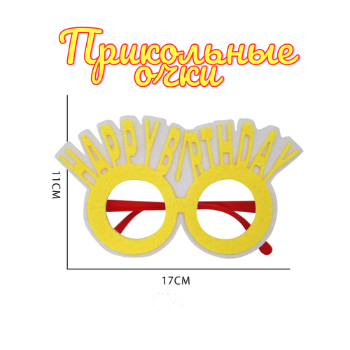 ���� ����������� ��������� ���������� ����, ������� ���� �� ���� ��������, ������, ������ �� 243 ���