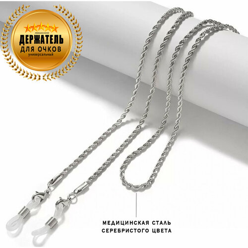 ���� ��������� ��� �����, ������ �� 499 ���