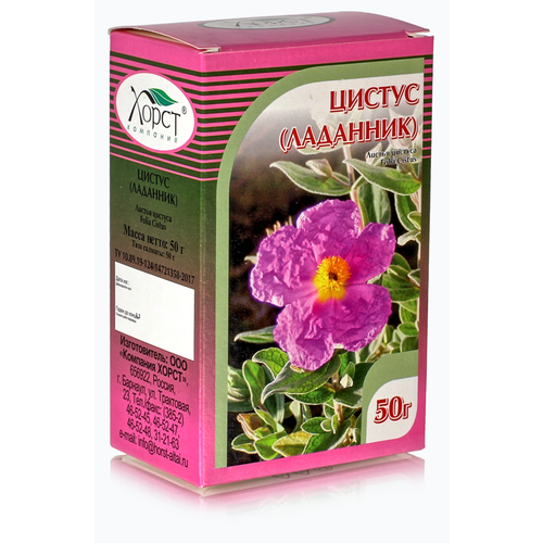 ���� ������ (��������), ���� 50��., ������ �� 298 ���