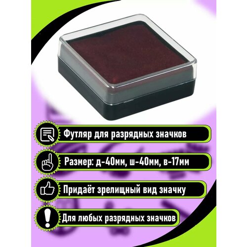 ���� ������ ��� ���������� ������, ������ �� 235 ���