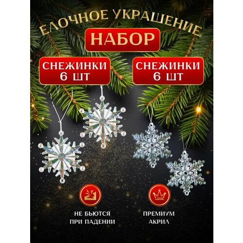 ���� ����� ������� ���������, ���������� ��������� �������, �������� ���������� 12 ����., ������ �� 585 ���