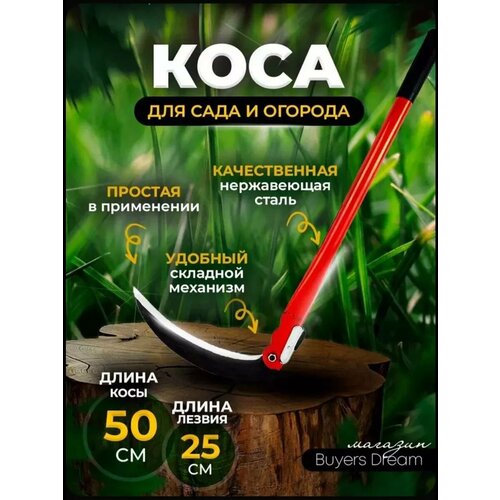 ���� ���� �������� ��� �����, 50 ��, ������ �� 380 ���