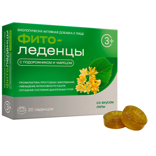 ���� ����������� � ������������ � ��������, 90 �, 20 ��., ����, ������ �� 199 ���