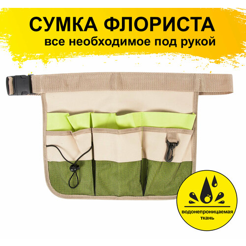 ���� ������ �������� ������� I ����� ������ �������� I 6 �������� I ����������������� ��������, ������ �� 1099 ���