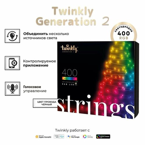   LED Twinkly Strings - 400 . (32 ) RGB + BT + Wi-Fi (TWS400STP-BEU) Generation II,   22769 