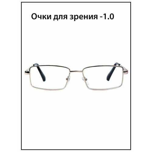 ���� ������� ���� ��� ������ ���������� � ���������� -1.0 ������, ������ �� 781 ���