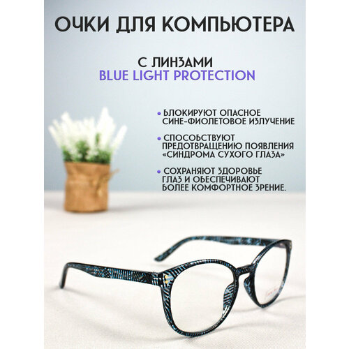 ���� ���� ��� ���������� LECTIO RISUS LRC002-2 ��������� ��������, ������ �� 1249 ���