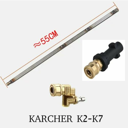    KARCHER    , ,     -     , -, 