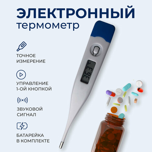 ���� ��������� ����������� �����������, ������ �� 209 ���