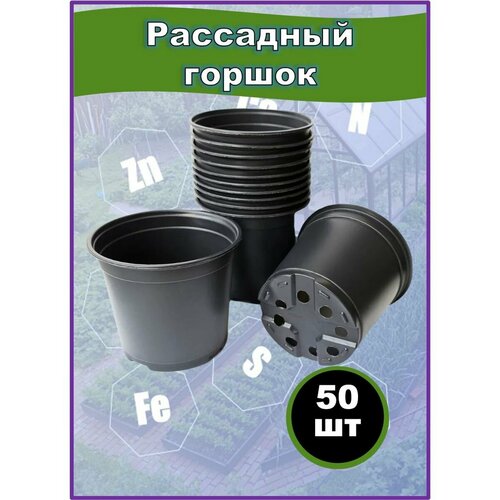 ���� ������ ��� ������� �������, ����������� 1,5�, 50��, ������ �� 998 ���