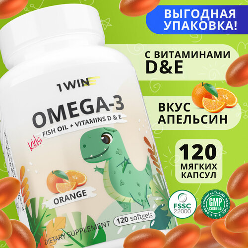    3  1WIN Omega-3   ,    3 (D)  ,   , 120 ,   698 