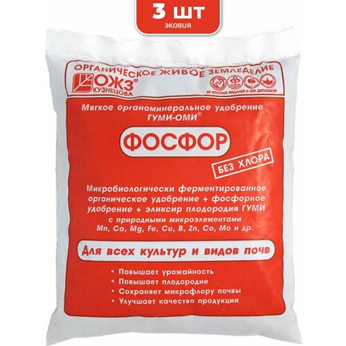 ���� 0,5�� ������ ���� ��� ���, 3 ��, ������ �� 379 ���