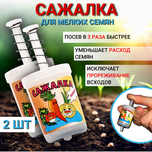 ���� ����������� ��� ������� ��� ������ ����� 2 ��, ������ �� 486 ���