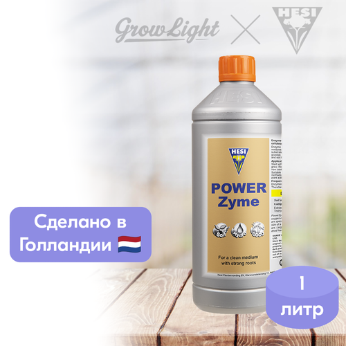 ���� ��������� HESI PowerZyme, 1 �, ������ �� 2553 ���