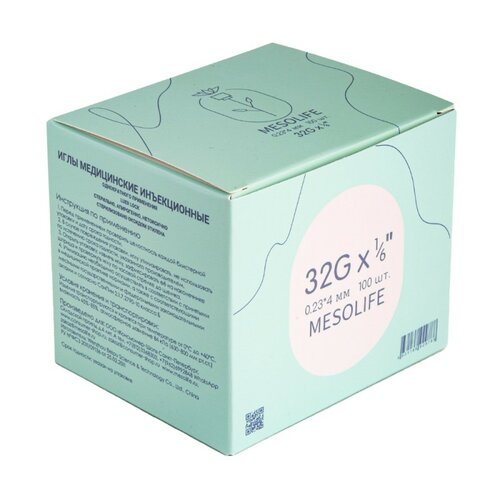     MESOLIFE 32G 0,23*4 100   -     , -, 