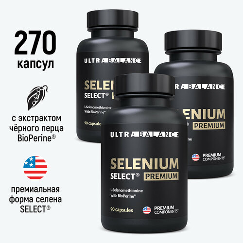 ���� ����� 100 ���, ��� �������� 270 ������, ������ �� 2703 ���