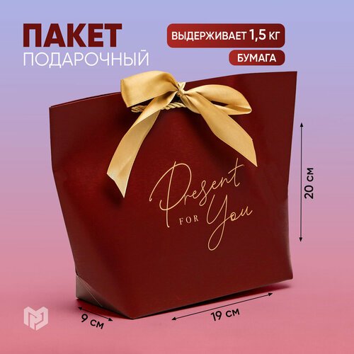      Present for you, 19209 ,    -     , -, 