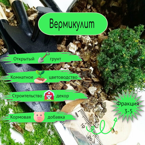 ���� ����������. ������� 3-5. 4 �����. ������, ������ �� 450 ���