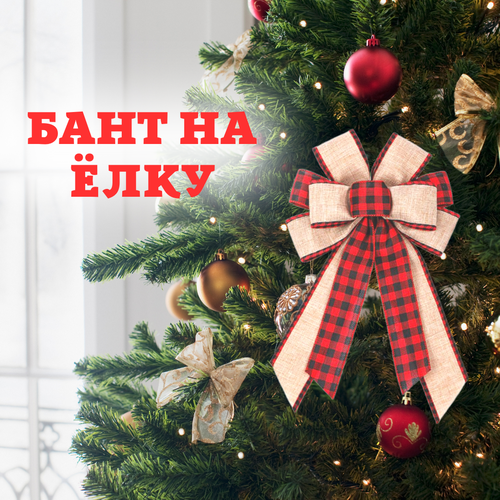 ���� ���� ��������� ��� ����, ����������� �����, ���������, �������, ������ �� 299 ���