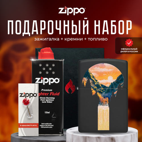 ���� ��������� ZIPPO ���������� ����� ( ��������� ���������� Zippo 48676 Mountain Waterfall Design + ������ + ������� 125 �� ), ������ �� 9737 ���