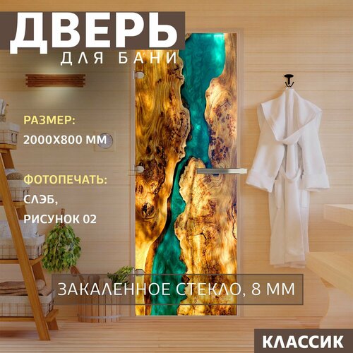 ���� ����� ��� ���� 